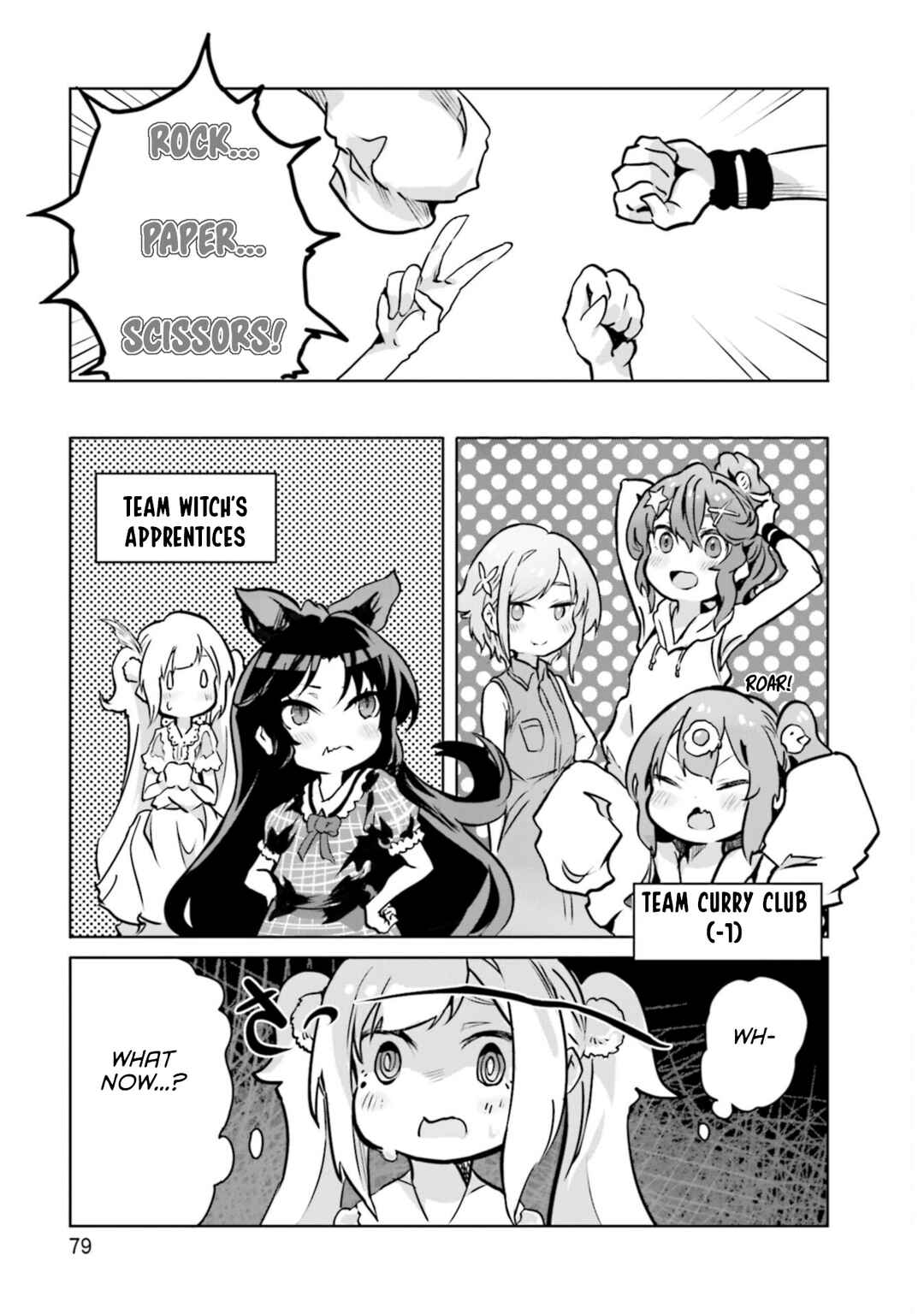 Spicy Days! Chapter 16 - Page 9