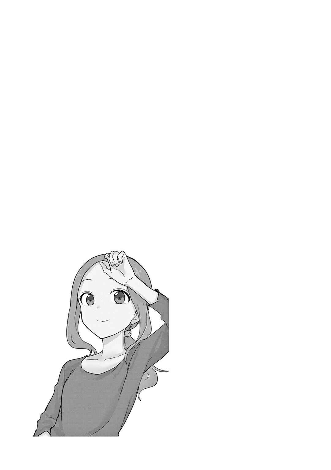 Karakai Jouzu no (Moto) Takagi-san Chapter 250.25 - Page 19