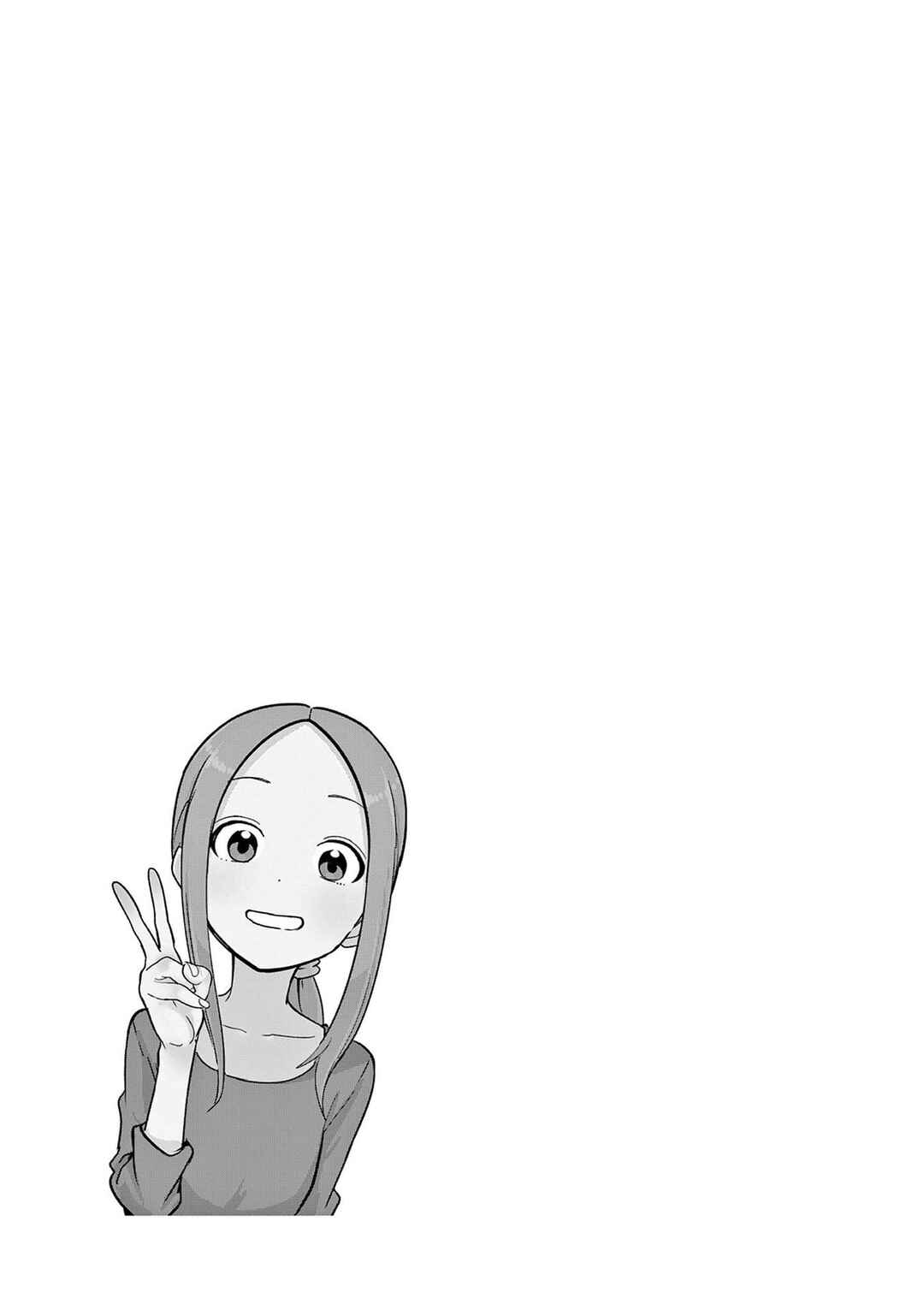 Karakai Jouzu no (Moto) Takagi-san Chapter 250.25 - Page 27
