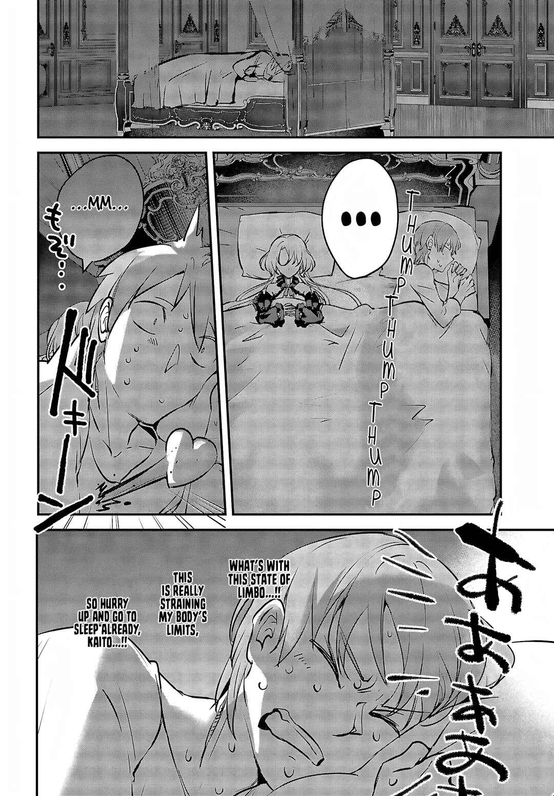 Yuusha Shoukan ni Makikomareta kedo, Isekai wa Heiwa deshita Chapter 45 - Page 21