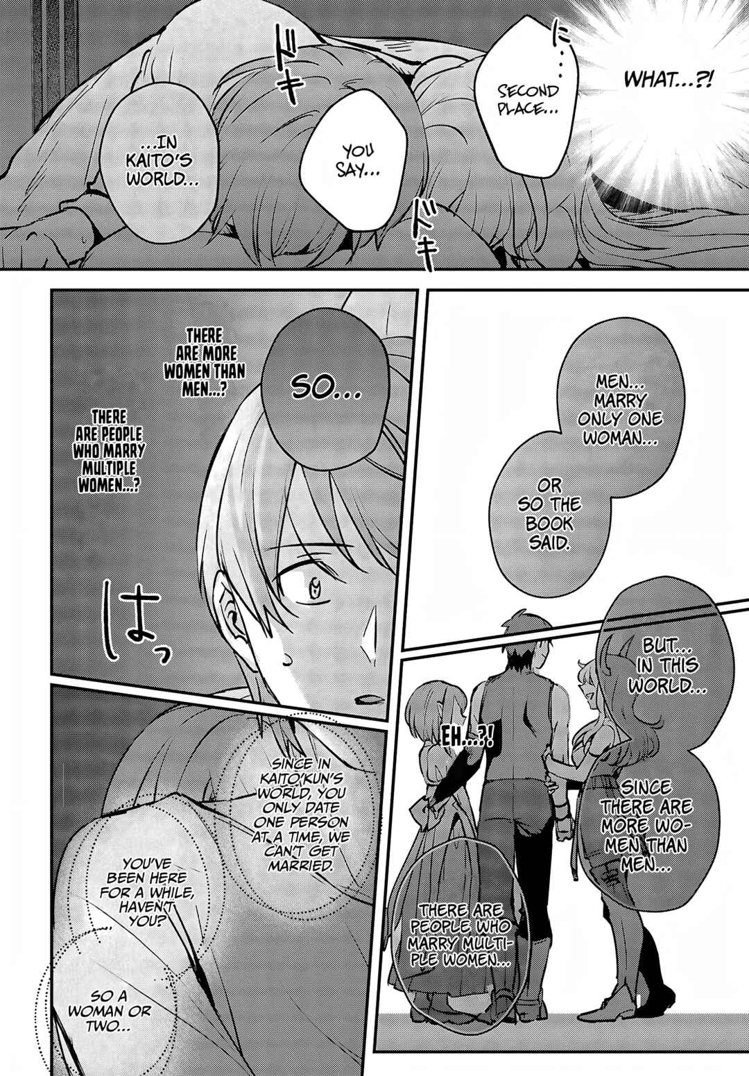 Yuusha Shoukan ni Makikomareta kedo, Isekai wa Heiwa deshita Chapter 45 - Page 29