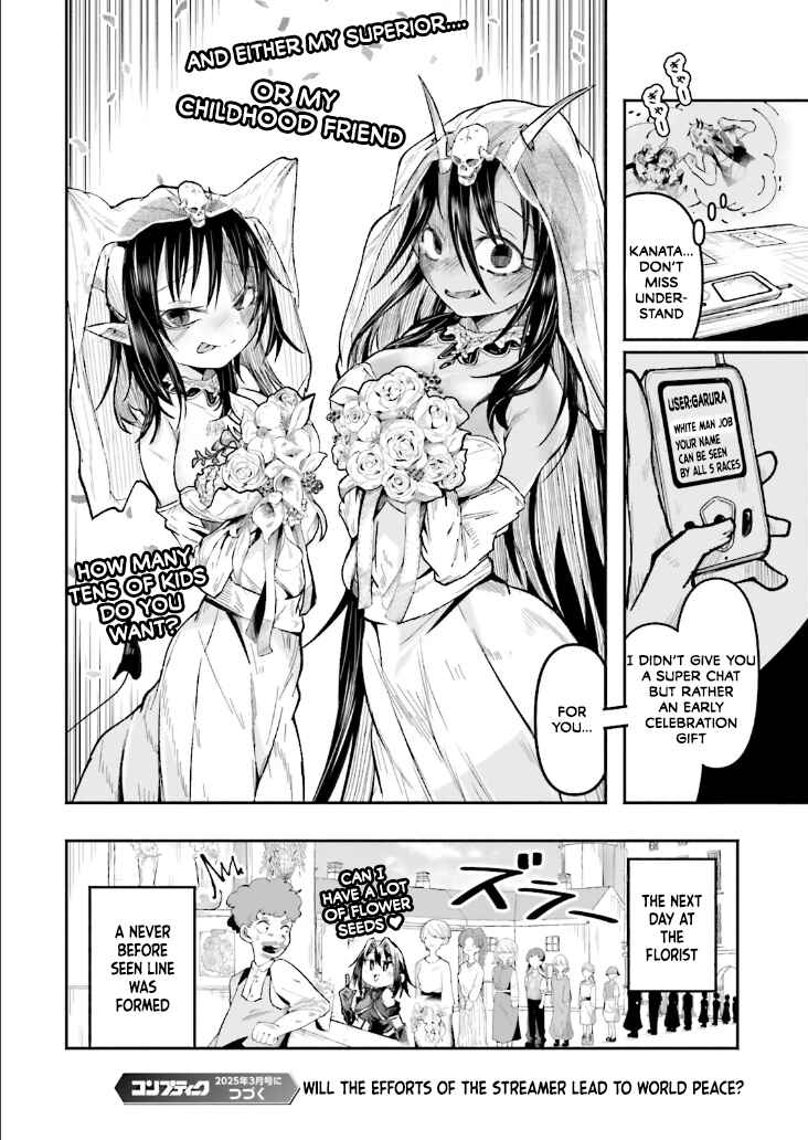 Isekai de Haishin Katsudou wo Shitara Tairyou no Yandere Shinja wo Umidashite Shimatta Ken Chapter 45 - Page 14