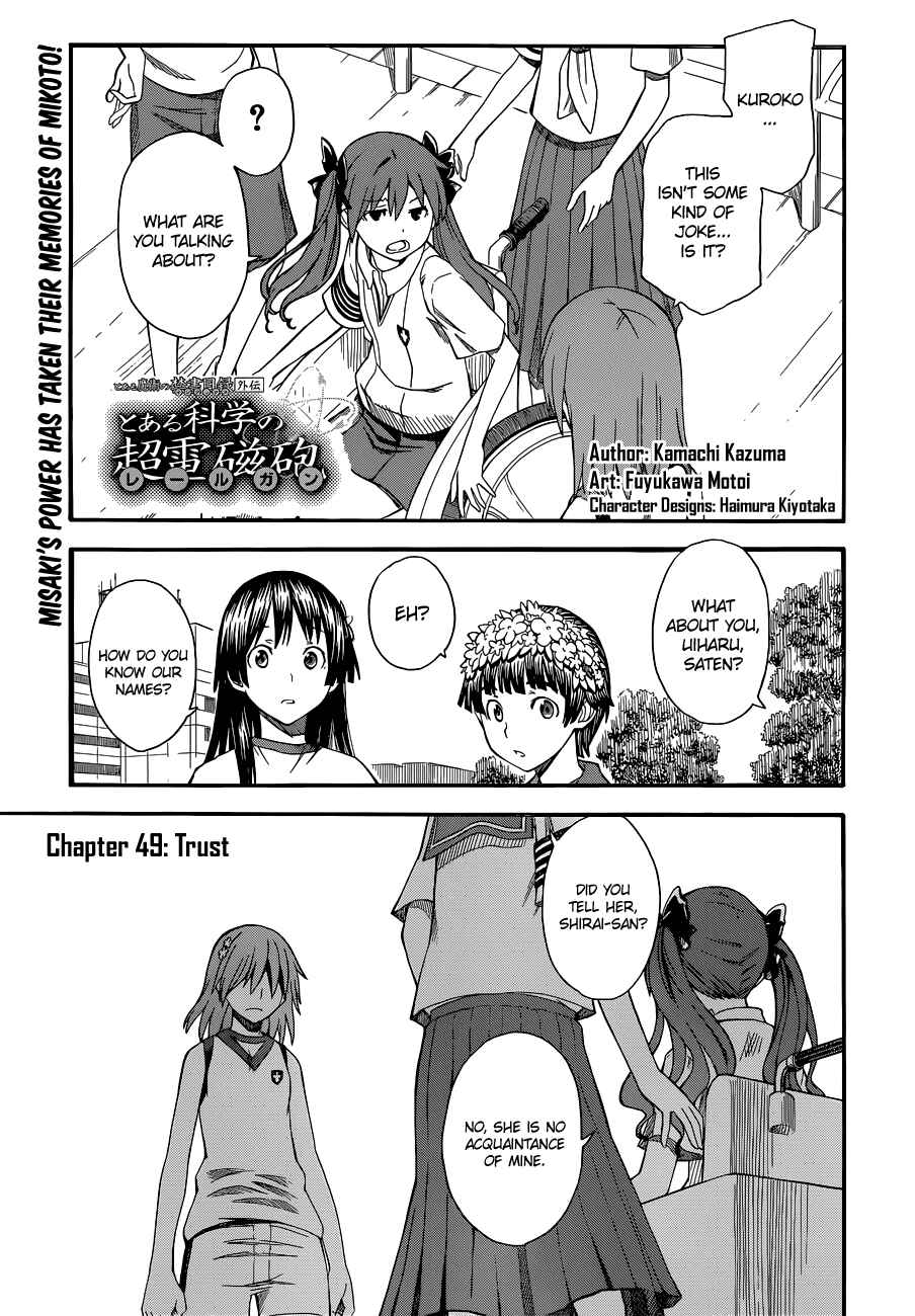Toaru Majutsu no Index Gaiden: Toaru Kagaku no Railgun Chapter 49 - Page 1