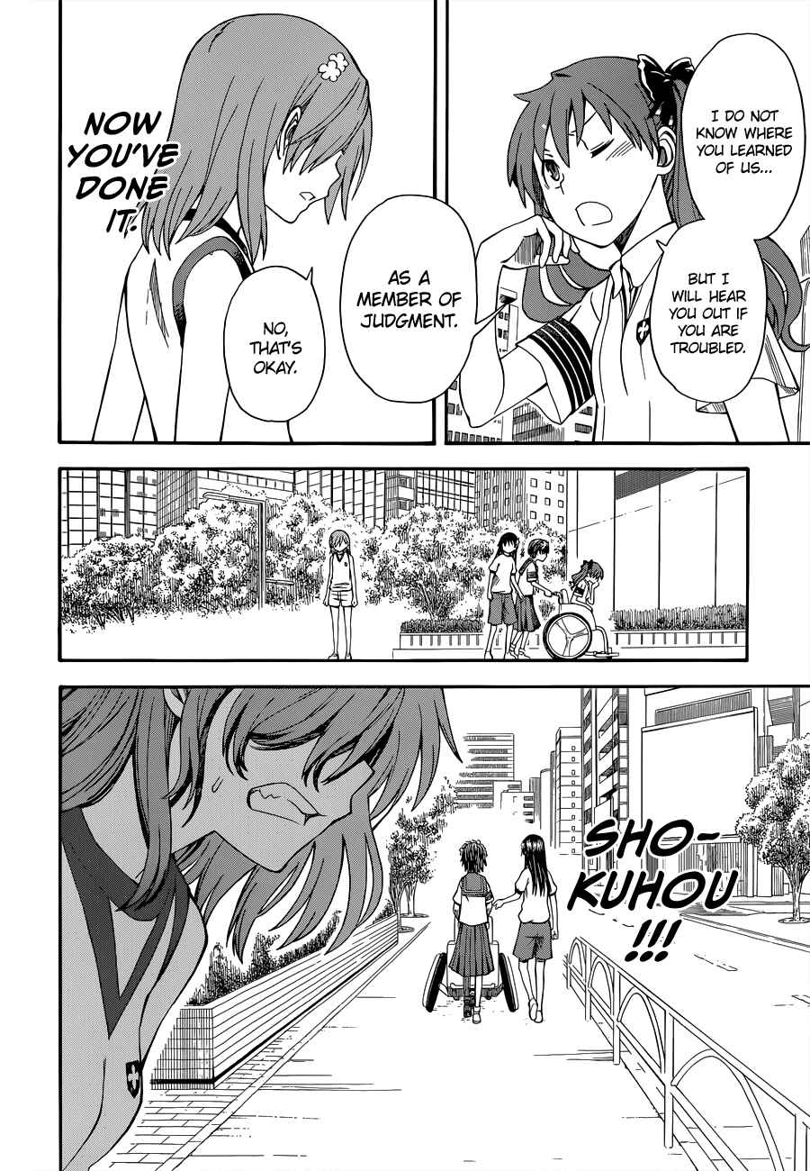 Toaru Majutsu no Index Gaiden: Toaru Kagaku no Railgun Chapter 49 - Page 2