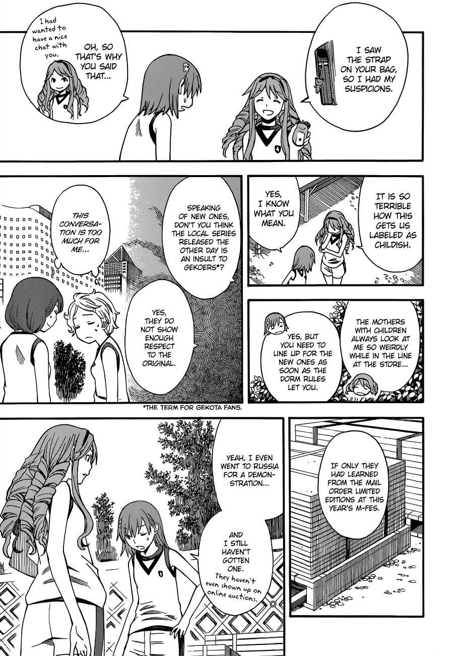 Toaru Majutsu no Index Gaiden: Toaru Kagaku no Railgun Chapter 49 - Page 23