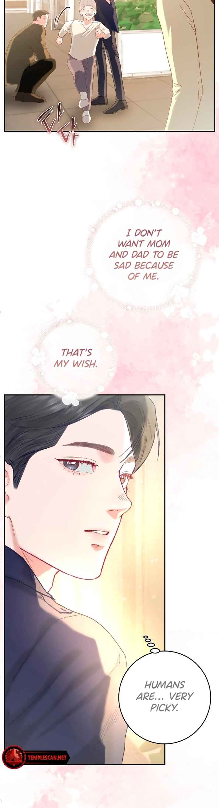 My Demon Chapter 11 - Page 27