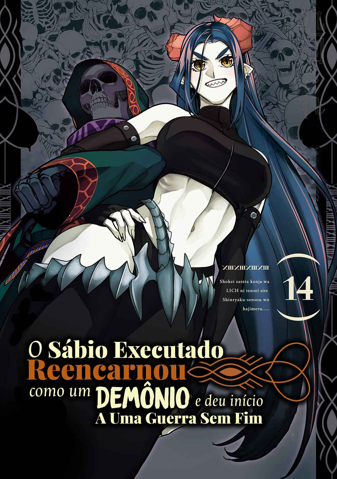 Shokei Sareta Kenja wa Lich ni Tensei Shite Shinryaku-sensou o Hajimeru Chapter 54 - Page 1
