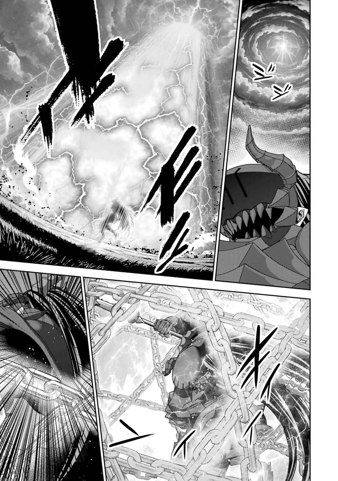 Shokei Sareta Kenja wa Lich ni Tensei Shite Shinryaku-sensou o Hajimeru Chapter 54 - Page 12
