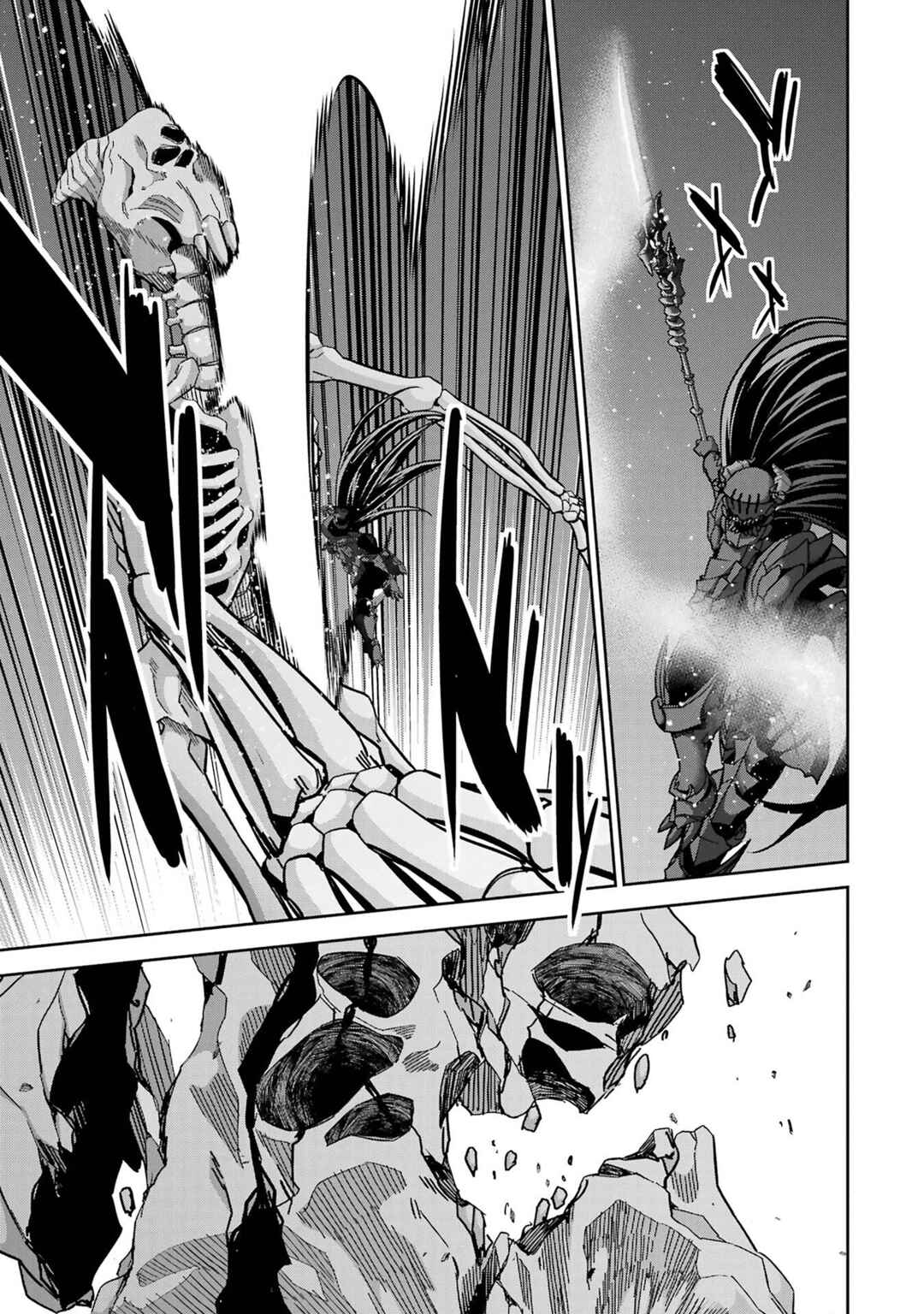 Shokei Sareta Kenja wa Lich ni Tensei Shite Shinryaku-sensou o Hajimeru Chapter 54 - Page 30