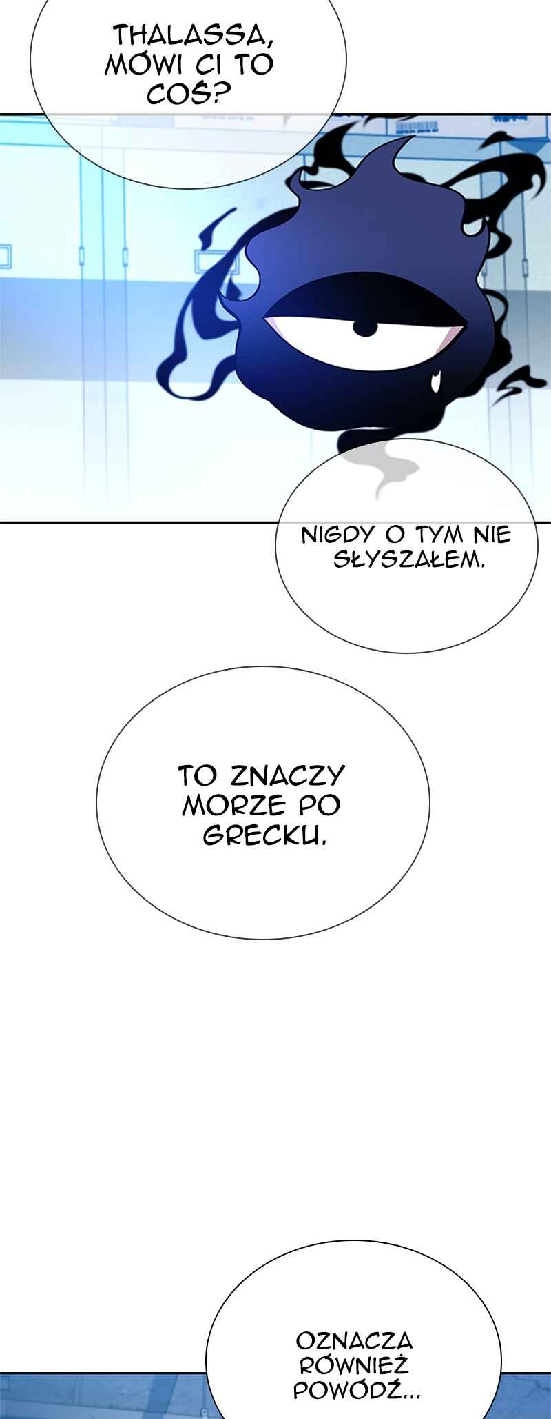 Villain to Kill Chapter 83 - Page 41
