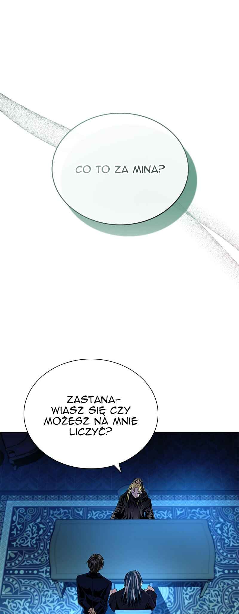 Villain to Kill Chapter 83 - Page 5