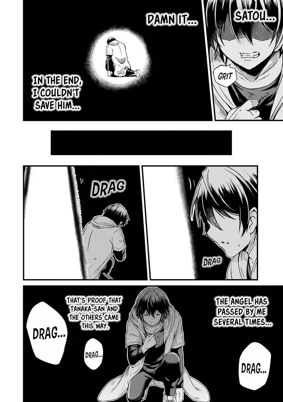 Hai no Sekai wa Kami-no-me de Irodoku: Ore dake Mieru Status de, Saijaku kara Saikyou e Kageagaru Chapter 4 - Page 17