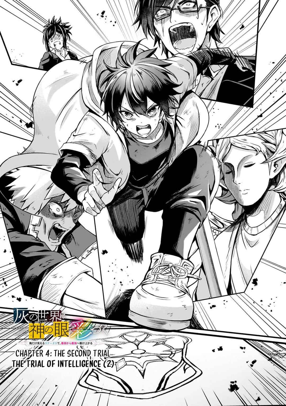 Hai no Sekai wa Kami-no-me de Irodoku: Ore dake Mieru Status de, Saijaku kara Saikyou e Kageagaru Chapter 4 - Page 2