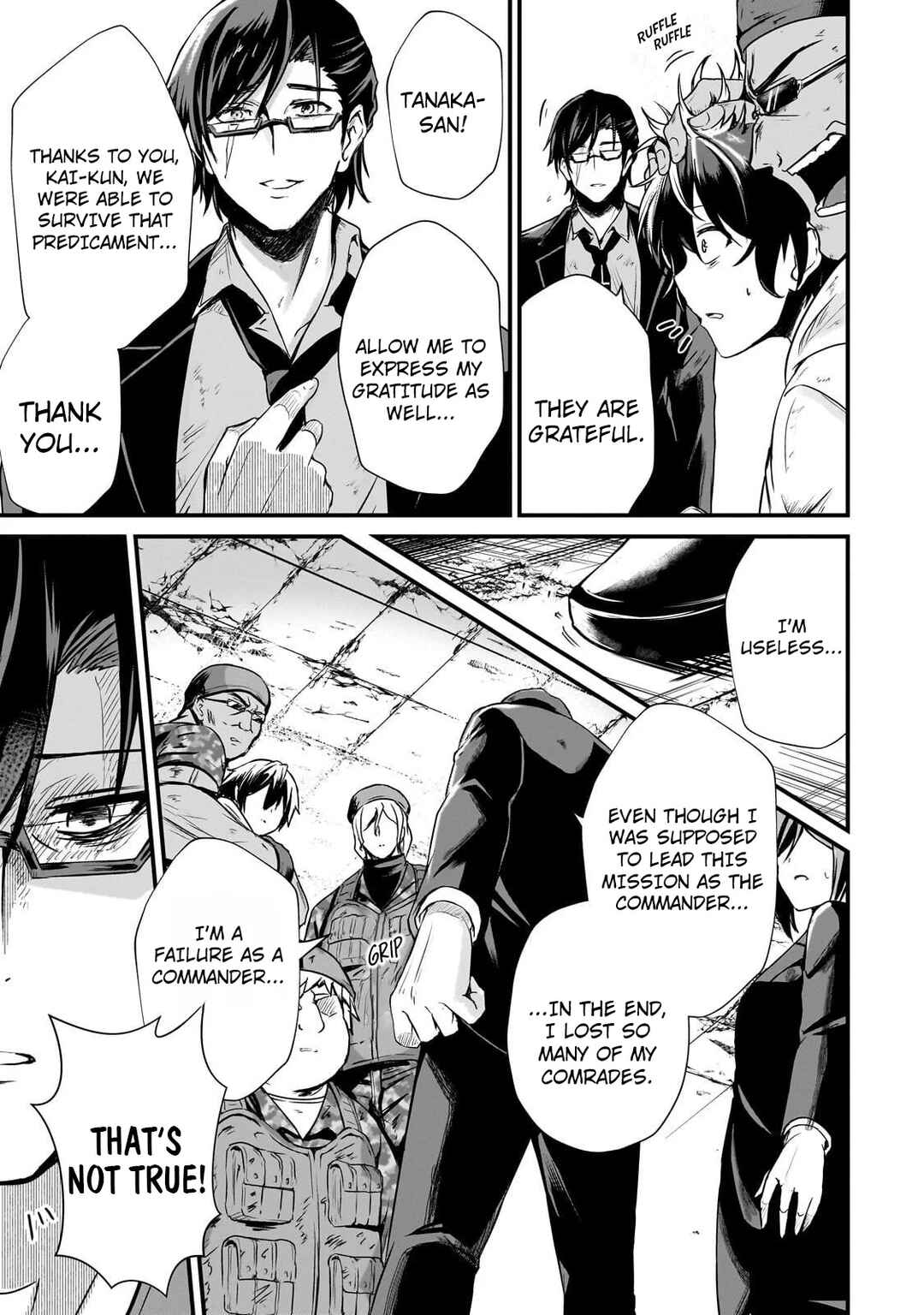 Hai no Sekai wa Kami-no-me de Irodoku: Ore dake Mieru Status de, Saijaku kara Saikyou e Kageagaru Chapter 4 - Page 20