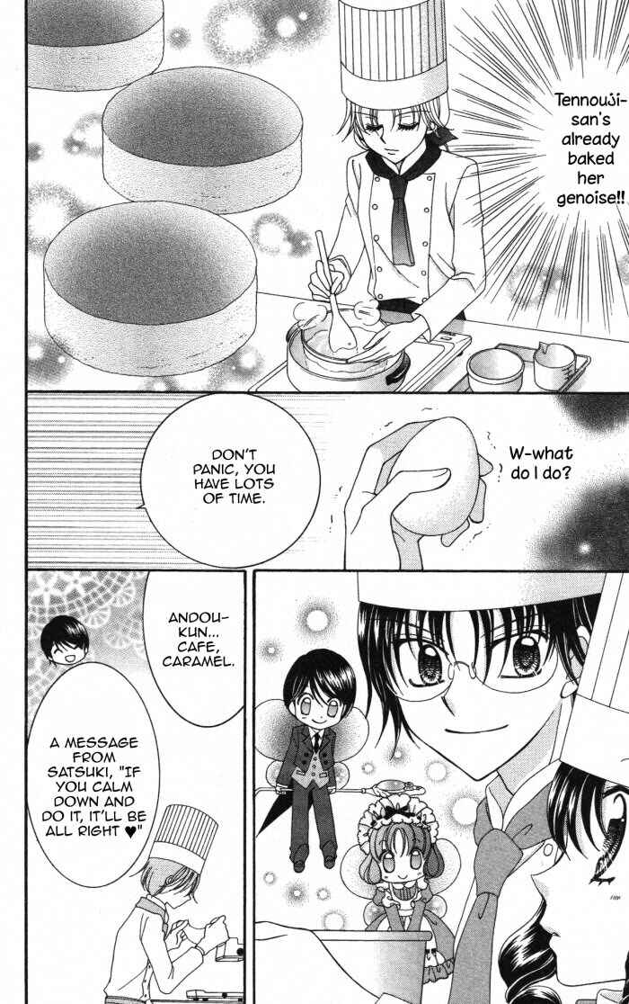 Yumeiro Patissiere Chapter 21 - Page 16
