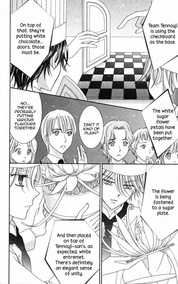 Yumeiro Patissiere Chapter 21 - Page 43
