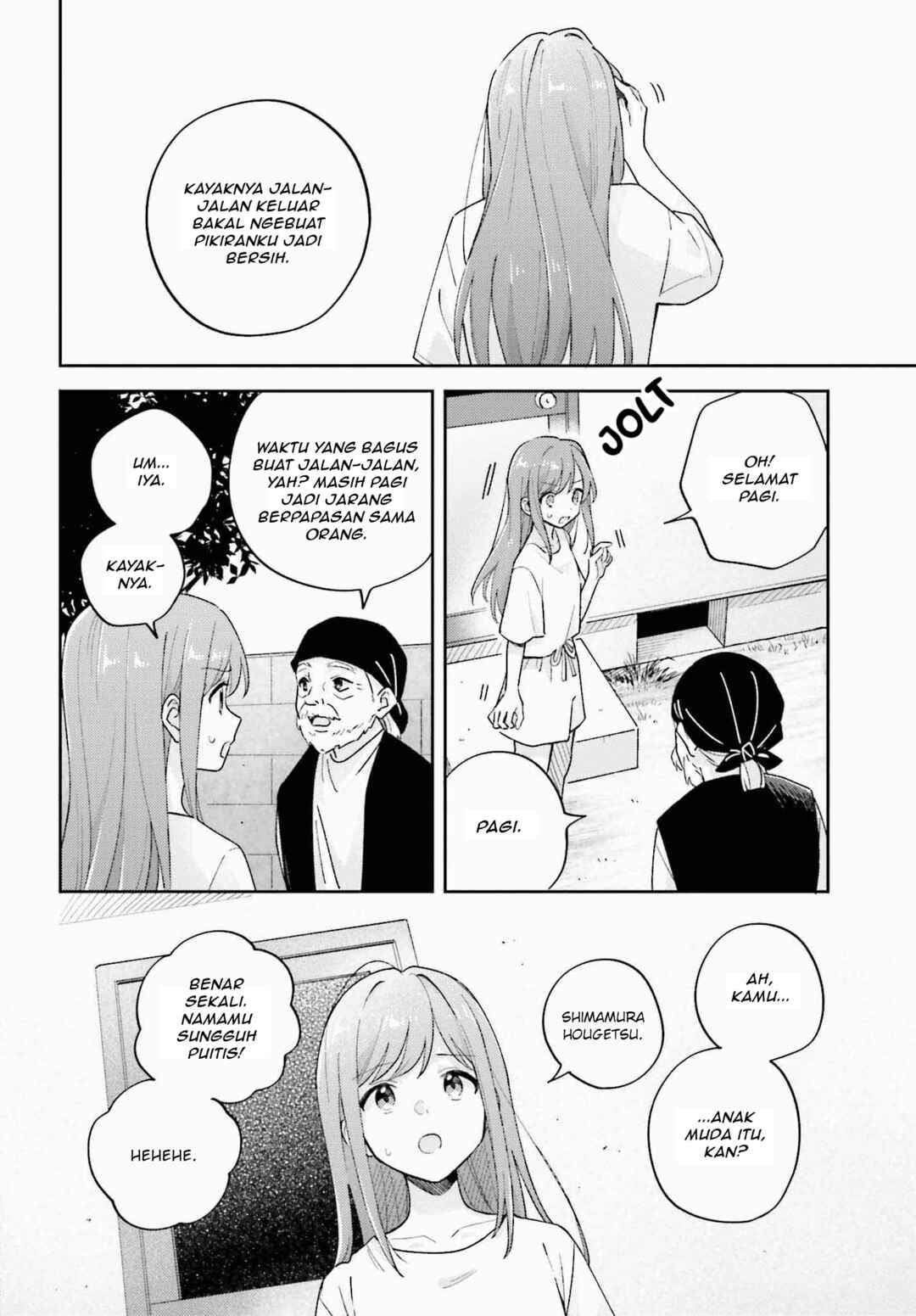 Adachi to Shimamura Chapter 36.1 - Page 12