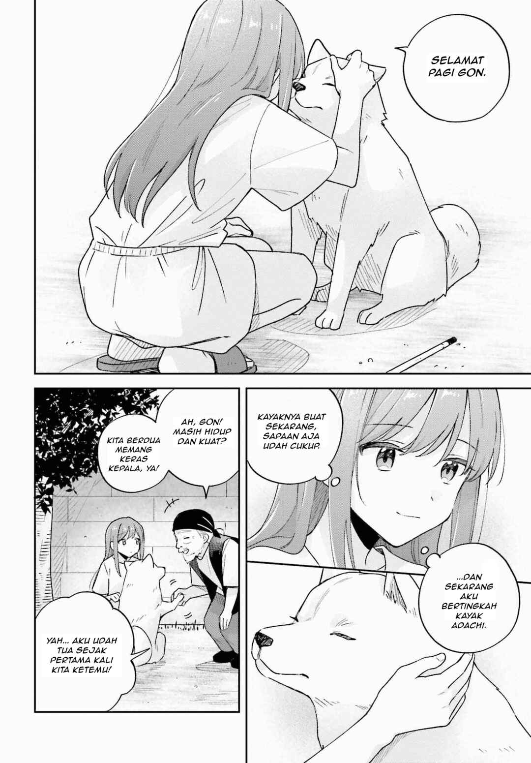 Adachi to Shimamura Chapter 36.1 - Page 16