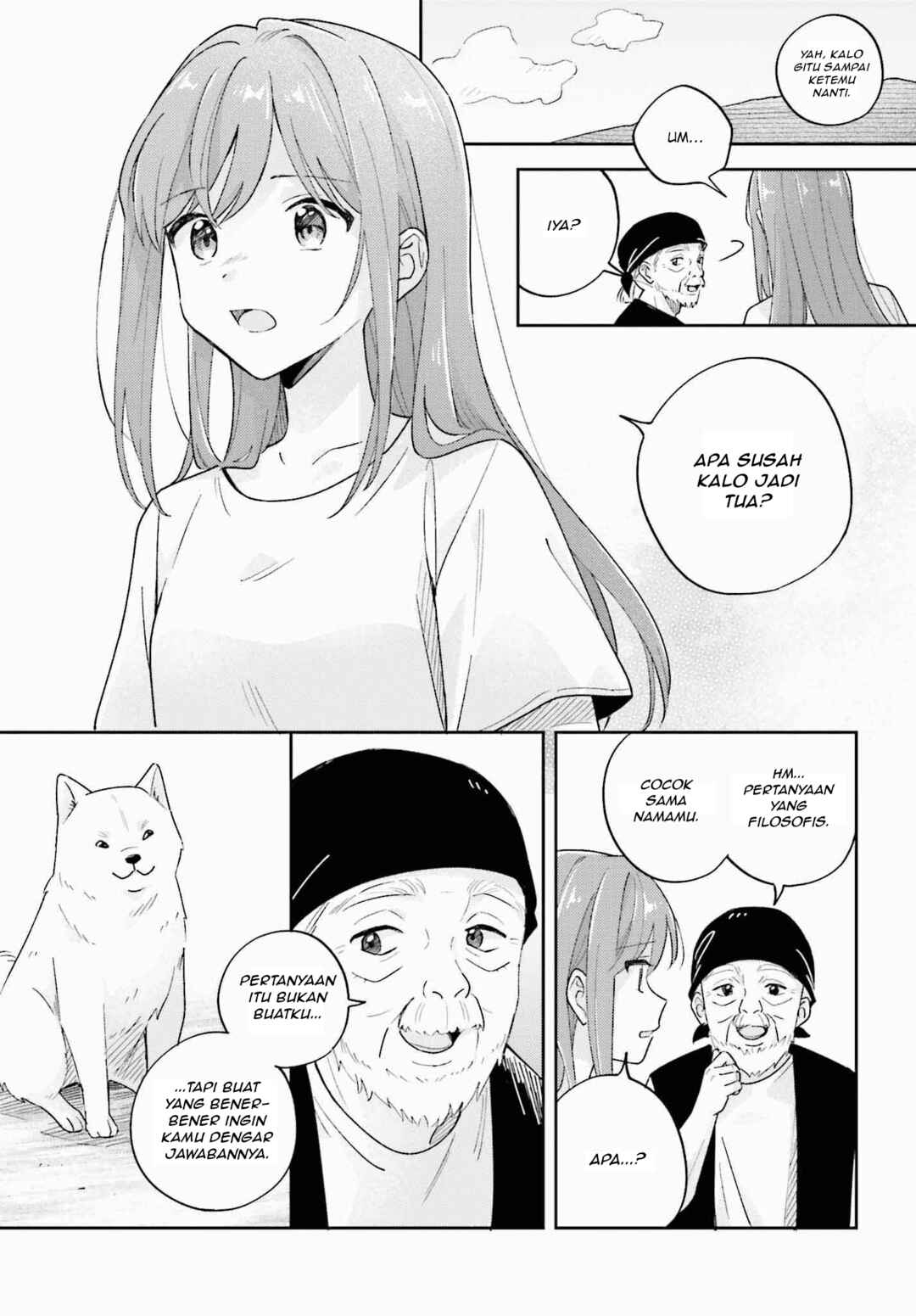 Adachi to Shimamura Chapter 36.1 - Page 17
