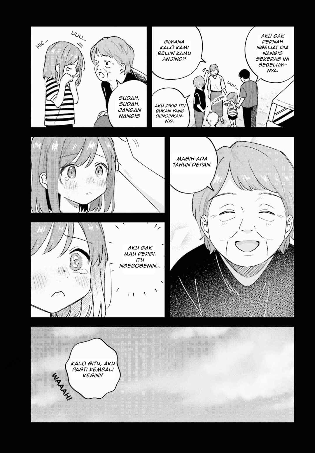 Adachi to Shimamura Chapter 36.1 - Page 5