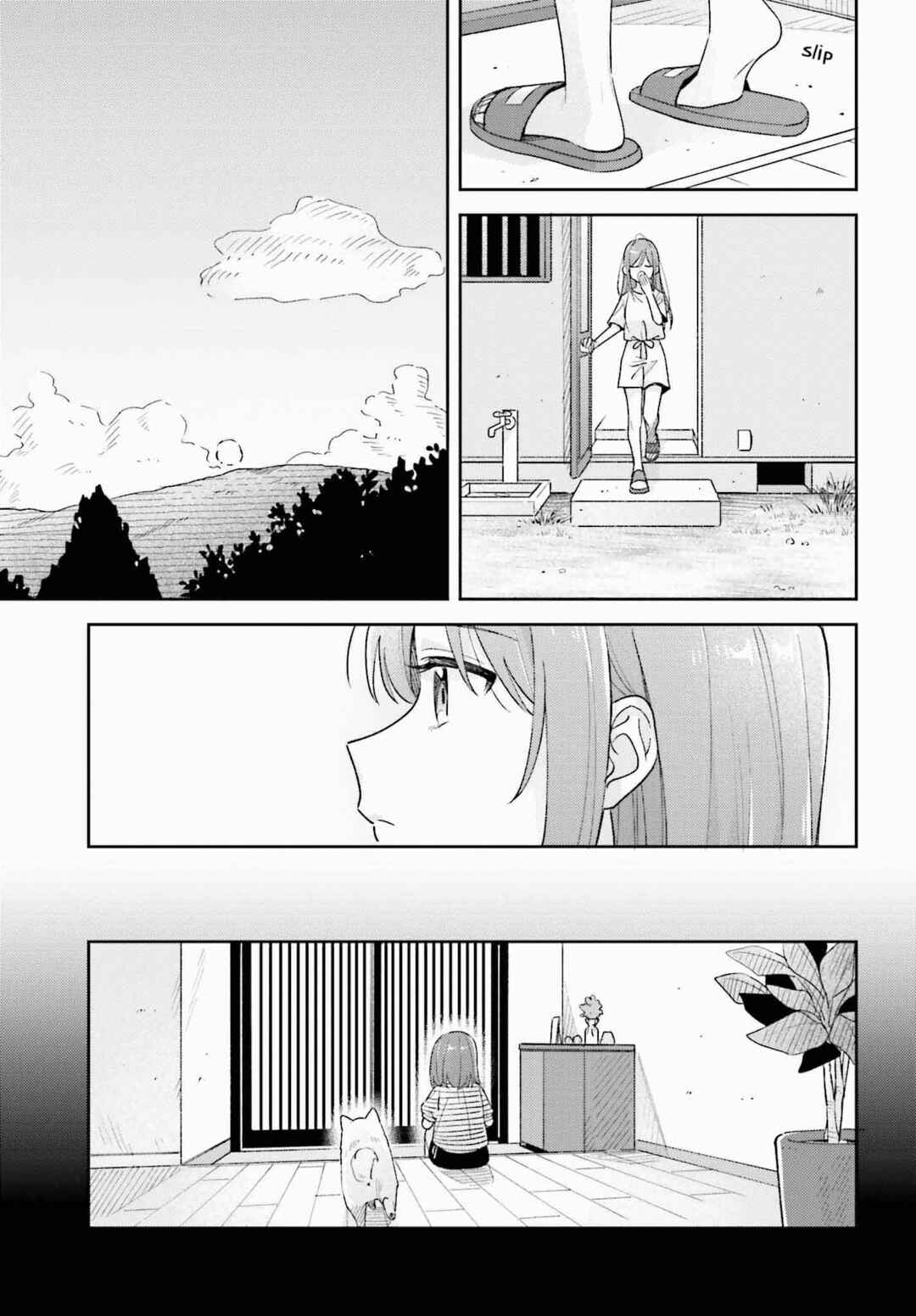 Adachi to Shimamura Chapter 36.1 - Page 9