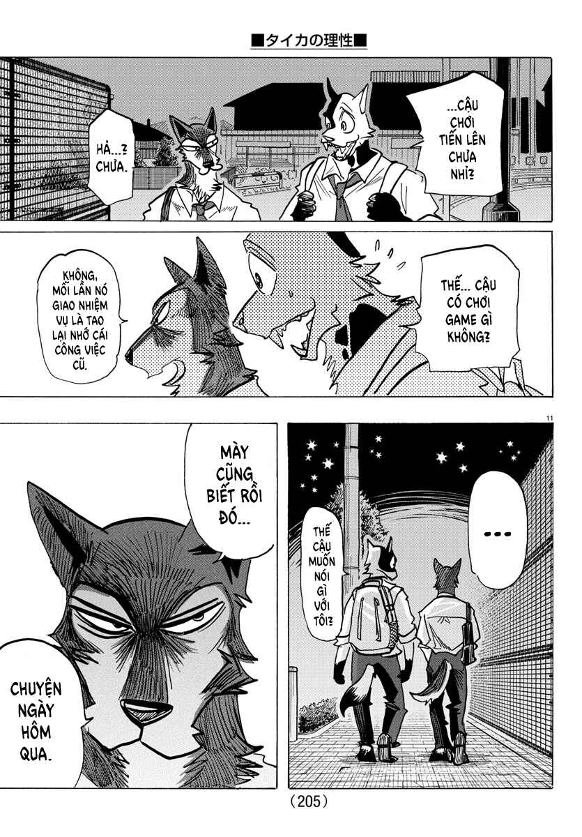 Taika no Risei Chapter 27 - Page 11