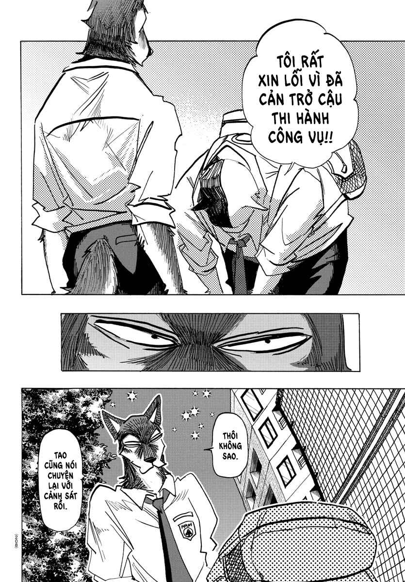 Taika no Risei Chapter 27 - Page 14