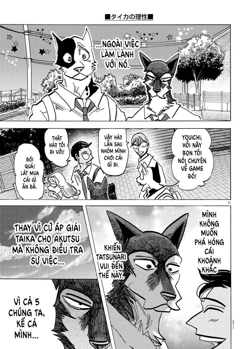 Taika no Risei Chapter 27 - Page 17