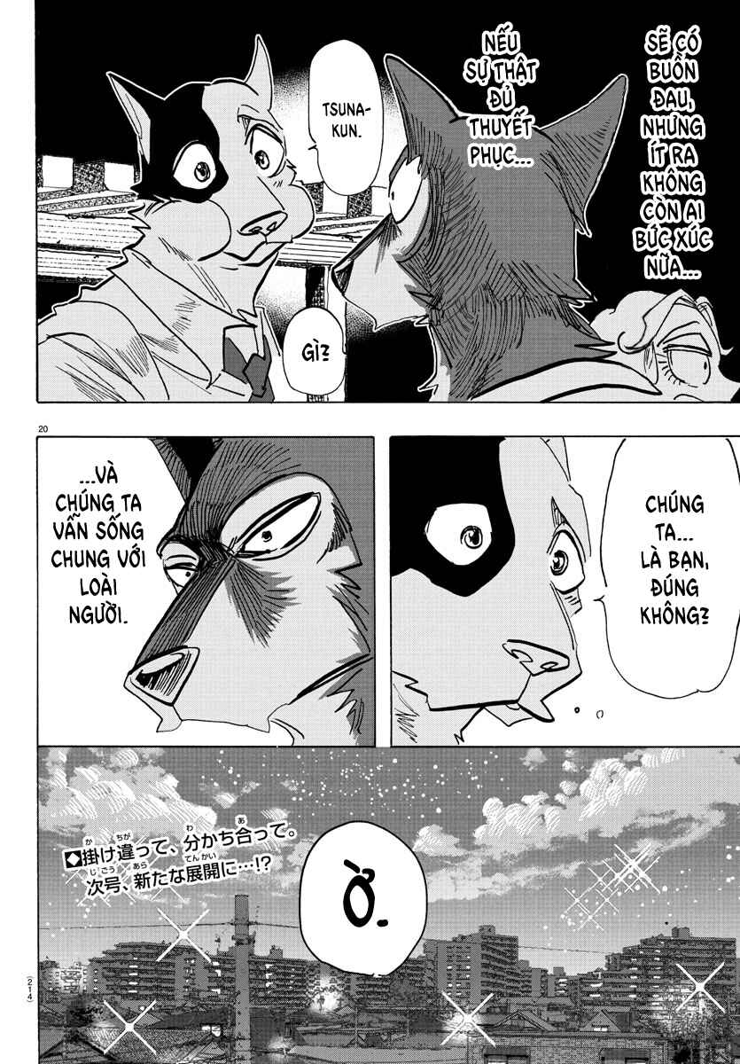 Taika no Risei Chapter 27 - Page 19