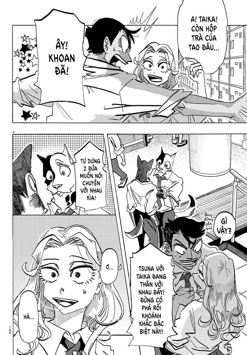 Taika no Risei Chapter 27 - Page 4