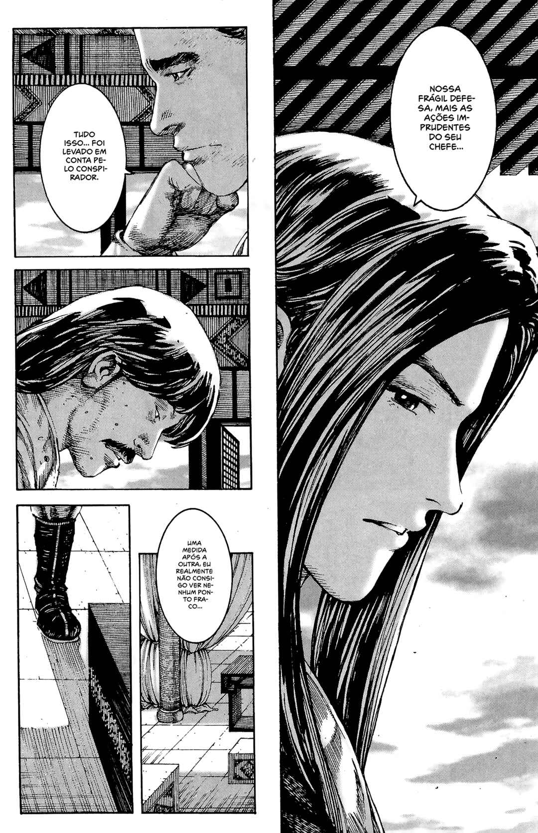 Huǒfèng Liáoyuán Chapter 198 - Page 7