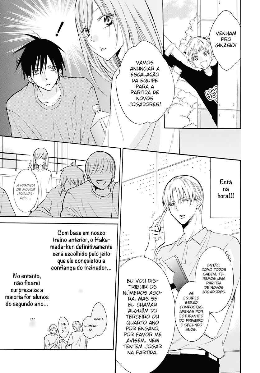 Cheeky Brat Chapter 100 - Page 11