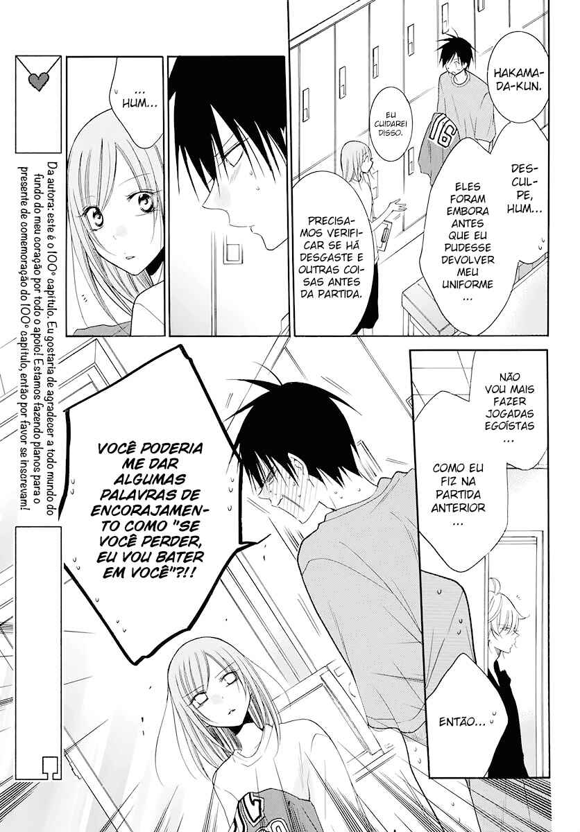Cheeky Brat Chapter 100 - Page 15