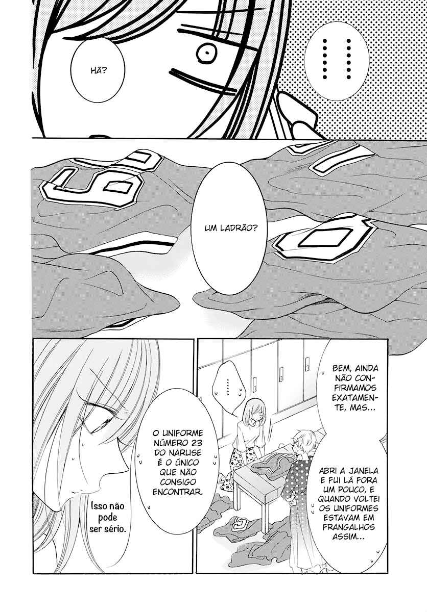 Cheeky Brat Chapter 100 - Page 18