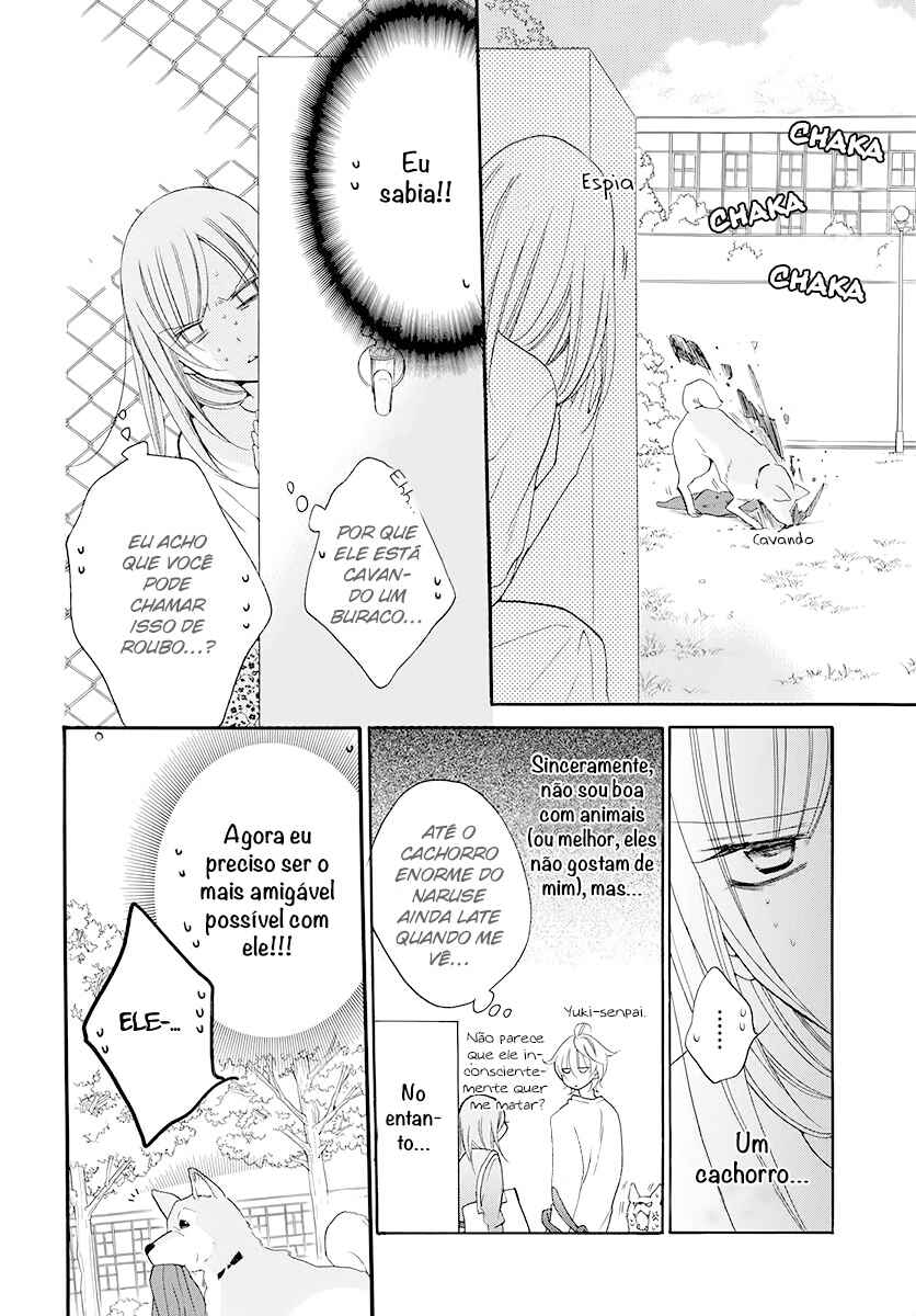 Cheeky Brat Chapter 100 - Page 20