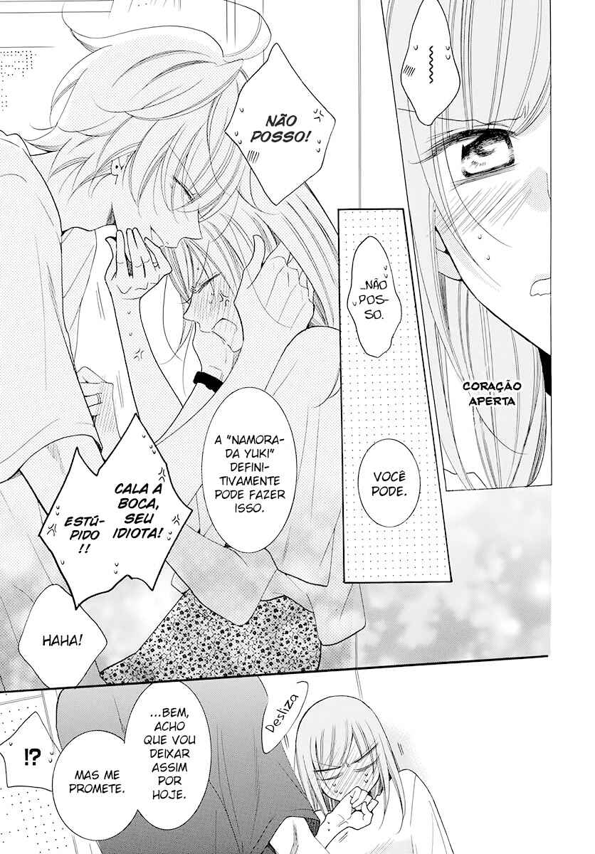 Cheeky Brat Chapter 100 - Page 31
