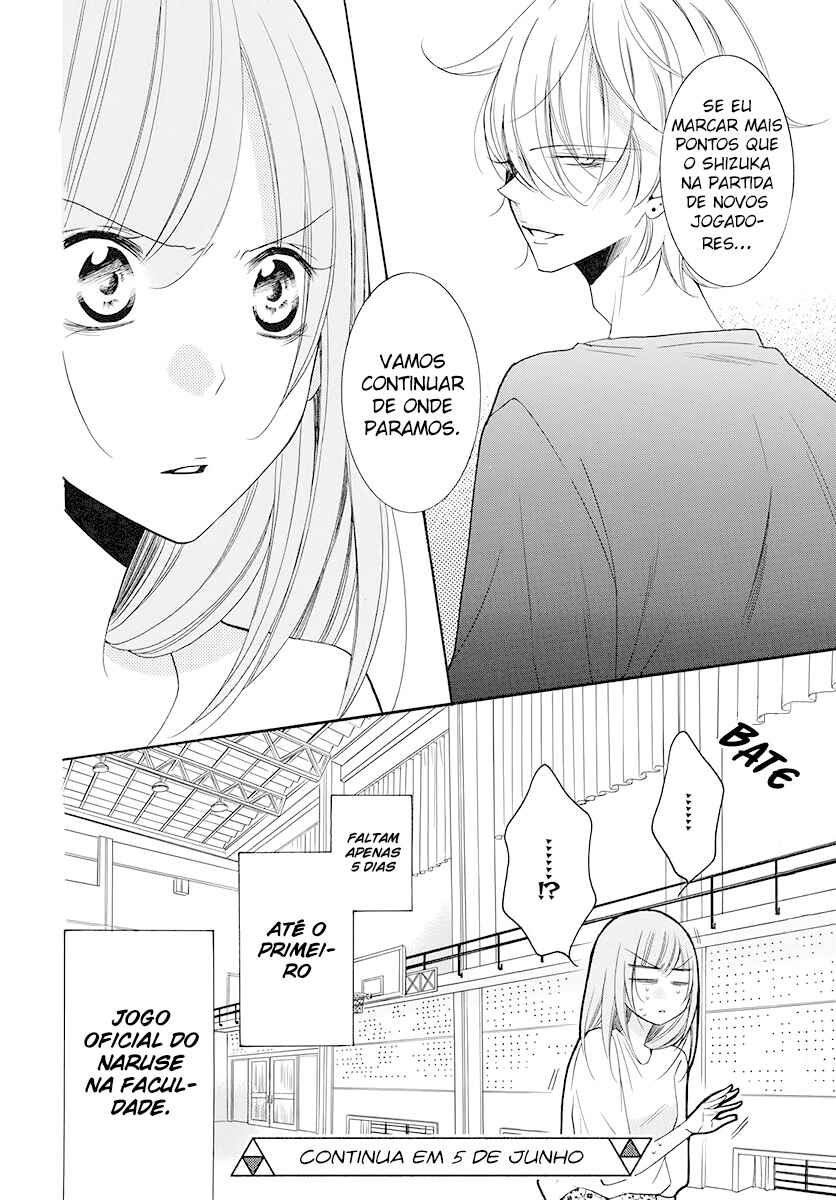 Cheeky Brat Chapter 100 - Page 32