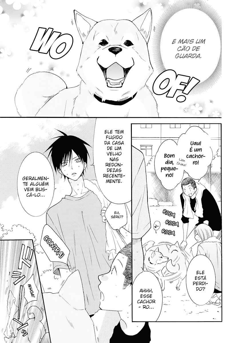 Cheeky Brat Chapter 100 - Page 9