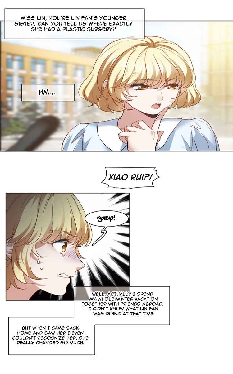 The brightest giant star in the world Chapter 8 - Page 11