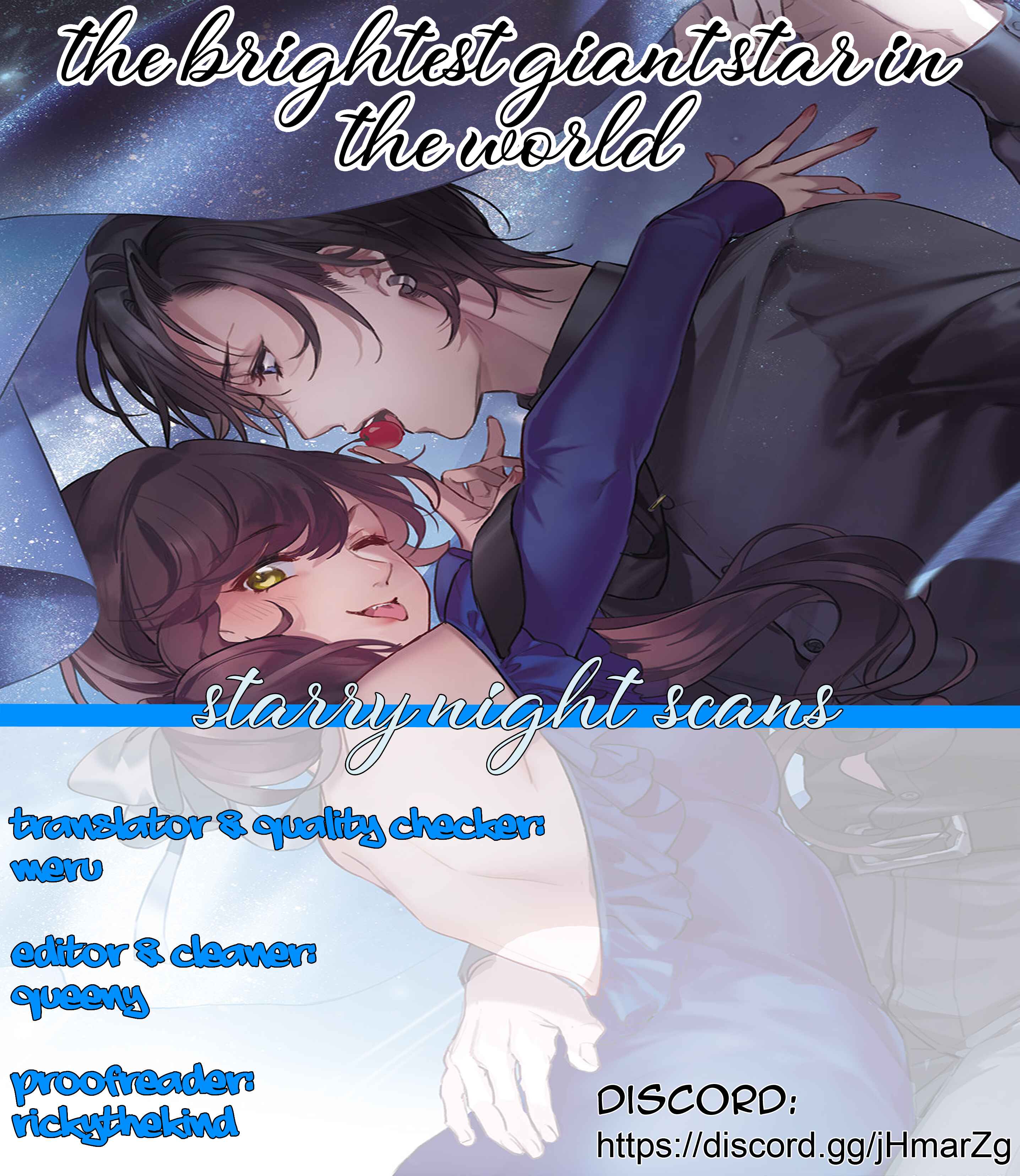 The brightest giant star in the world Chapter 8 - Page 32