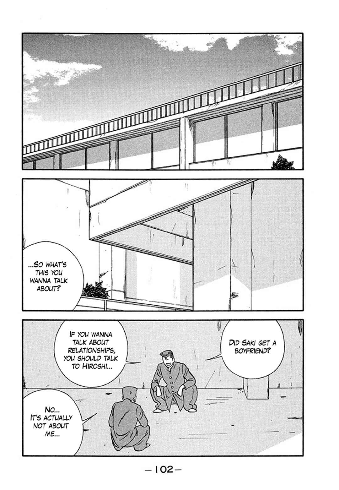 Be-bop High School Chapter 204 - Page 2