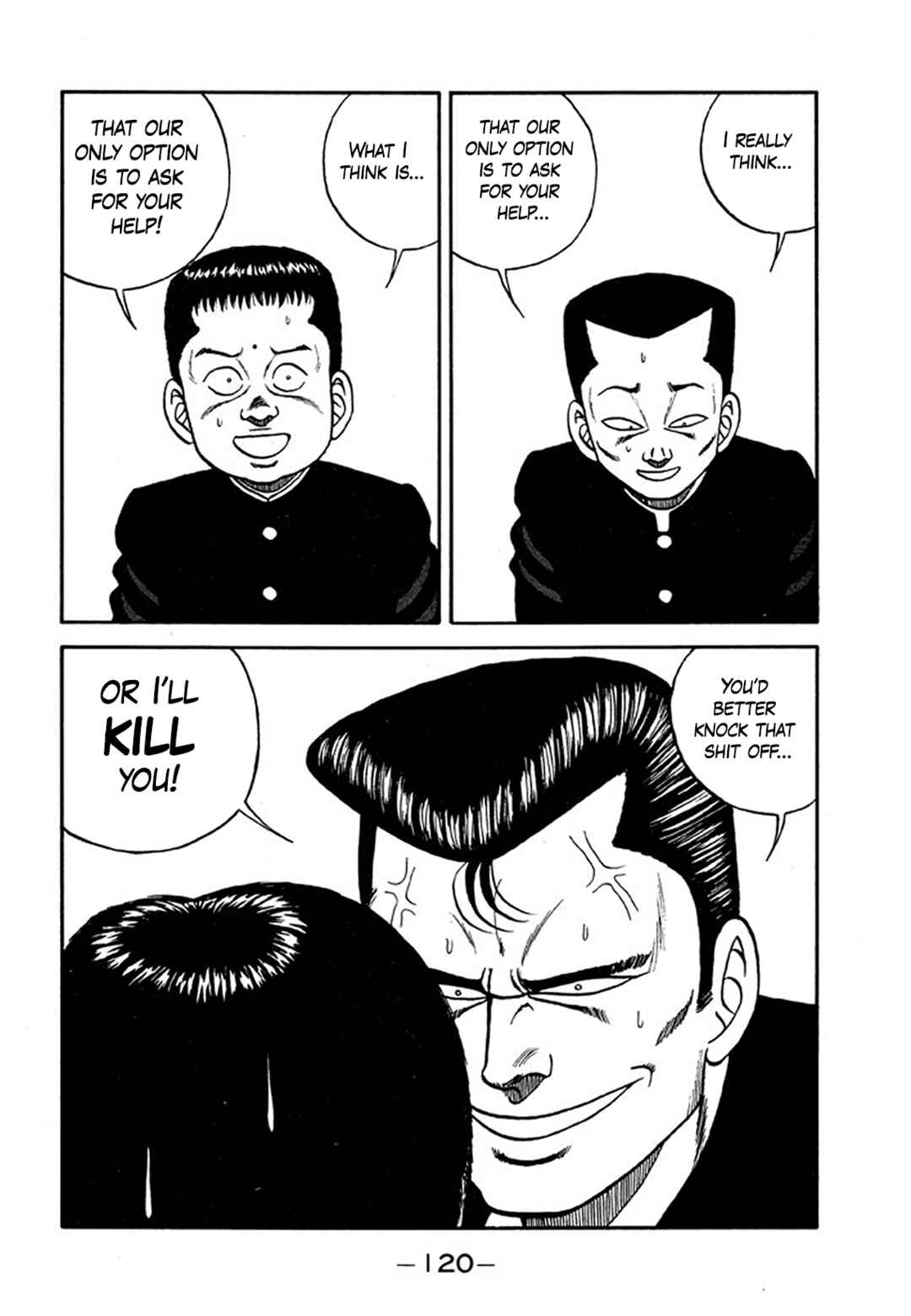 Be-bop High School Chapter 204 - Page 20
