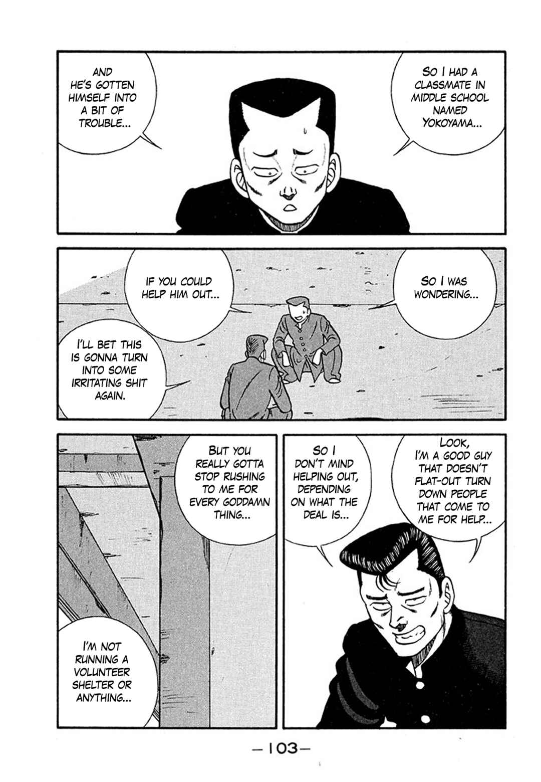 Be-bop High School Chapter 204 - Page 3