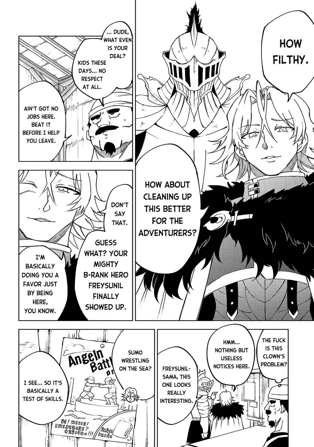 Kizetsu Yuusha to Ansatsu Hime Chapter 26 - Page 7