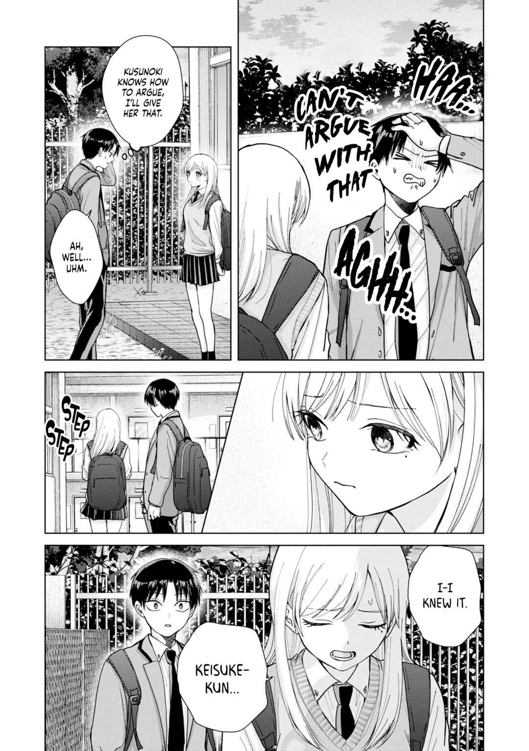 Kusunoki-san wa Koukou Debut ni Shippai Shite Iru Chapter 5 - Page 14