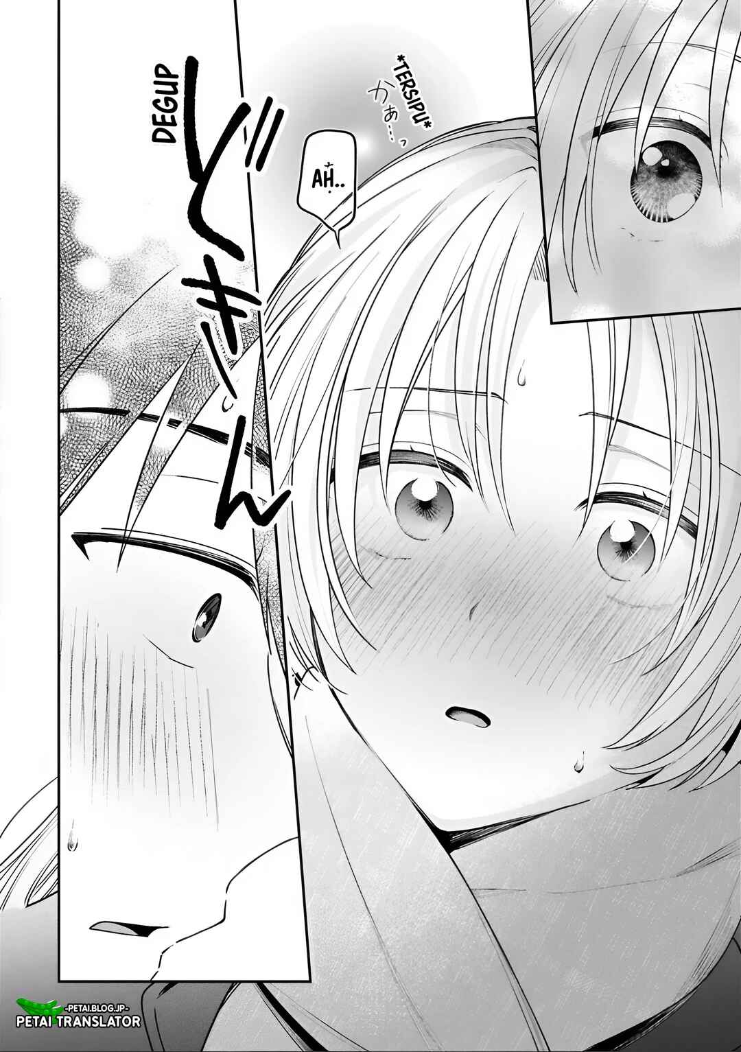 Inaho-kun wa Nise Kanojo no Hazu na no ni Chapter 37 - Page 10