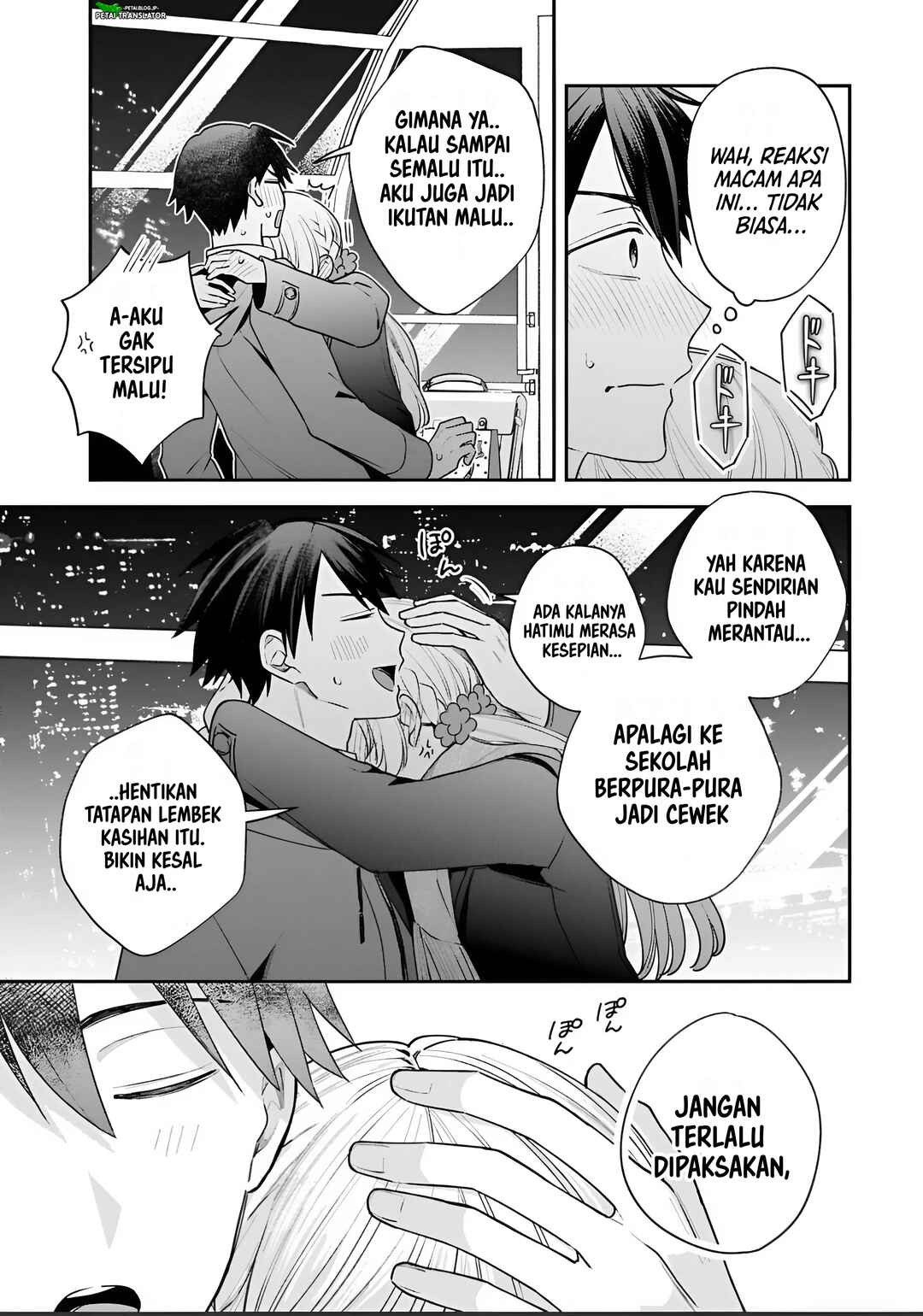 Inaho-kun wa Nise Kanojo no Hazu na no ni Chapter 37 - Page 13