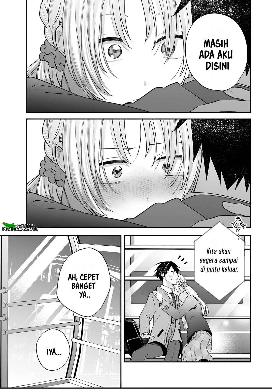 Inaho-kun wa Nise Kanojo no Hazu na no ni Chapter 37 - Page 15