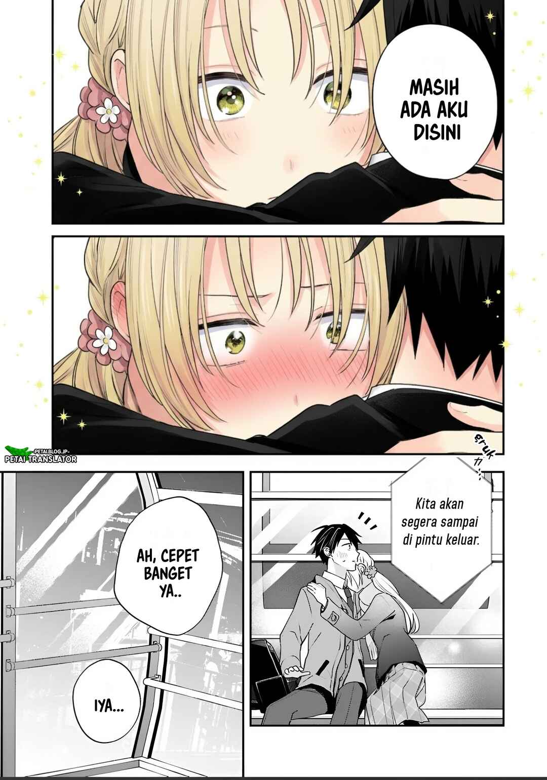 Inaho-kun wa Nise Kanojo no Hazu na no ni Chapter 37 - Page 16