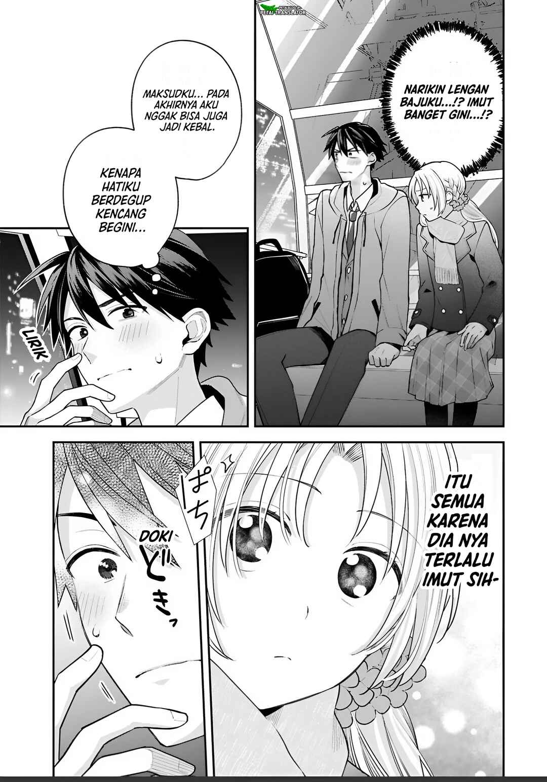 Inaho-kun wa Nise Kanojo no Hazu na no ni Chapter 37 - Page 3